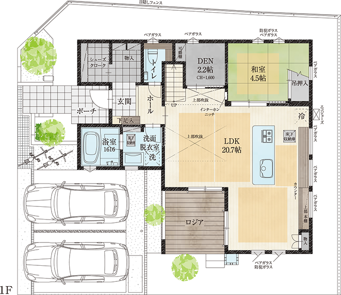 コーディネートパターンNo.03 参考間取り1階