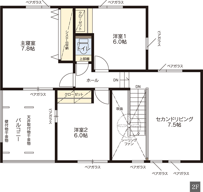 コーディネートパターンNo.04 参考間取り2階