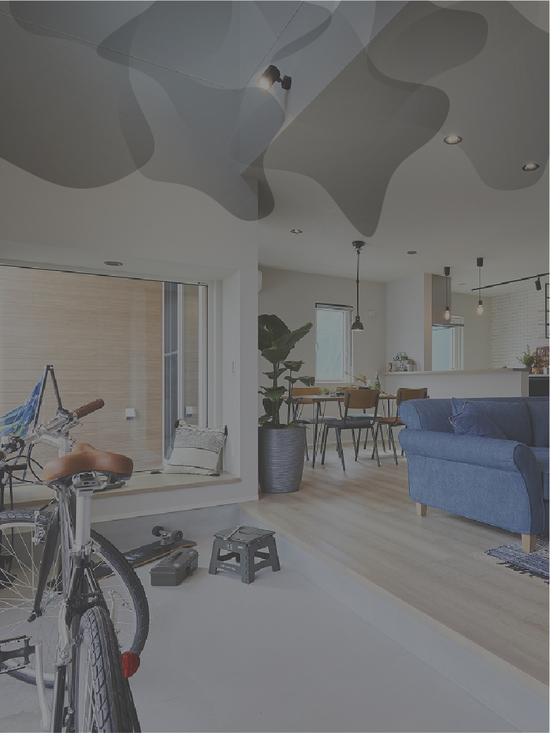 ヴィンテージスタイル室内写真